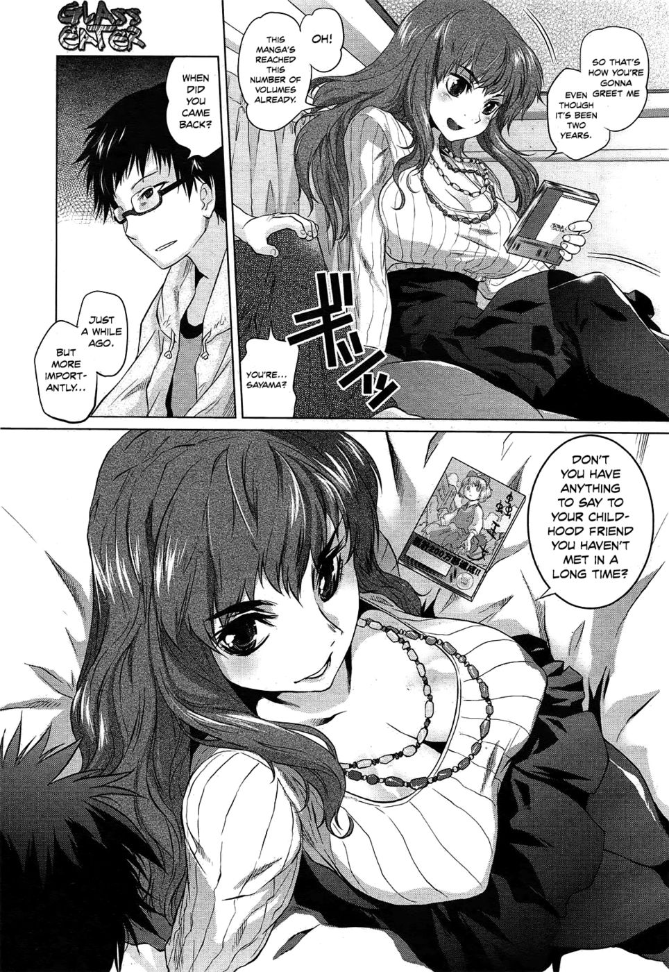 Hentai Manga Comic-Glass Eater-Read-5